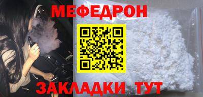 спиды Можга