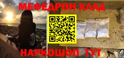 спиды Можга