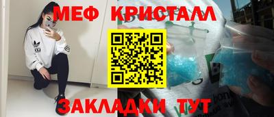 спиды Можга