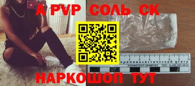 марки nbome Нарткала
