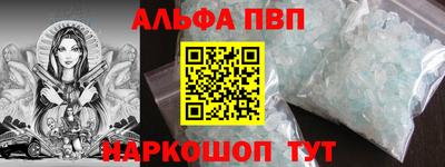спиды Можга