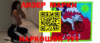 спиды Можга