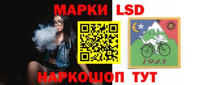 спиды Можга