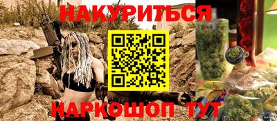 спиды Можга