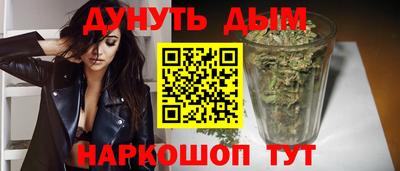 прущий лед Моздок