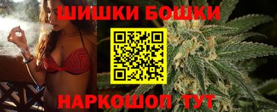 прущий лед Моздок