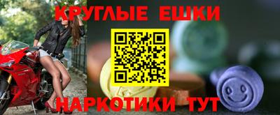 прущий лед Моздок