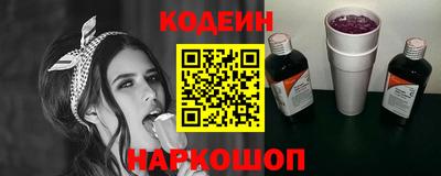 прущий лед Моздок