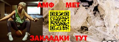 спиды Можга