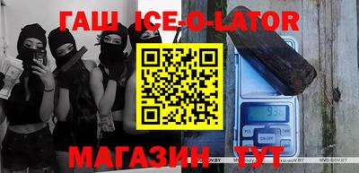 спиды Можга