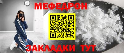 спиды Можга