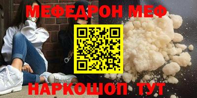 спиды Можга