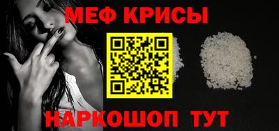 спиды Можга